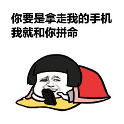 屈光矫视
