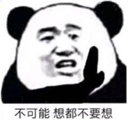 白内障