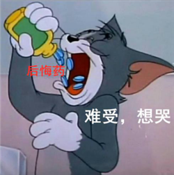 玻璃体视网膜