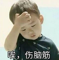 医学验光配镜