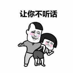 小儿眼病