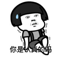 眼表眼角膜