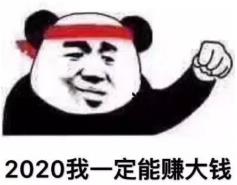 眼表眼角膜