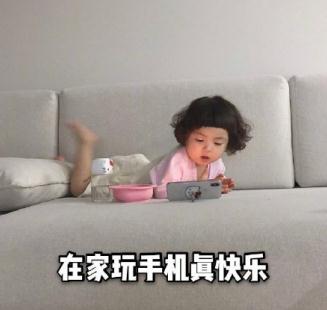 眼表眼角膜