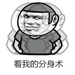 小儿眼病