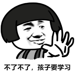 屈光矫视