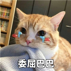 小儿眼病