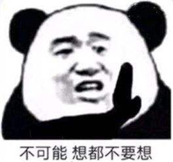 青光眼