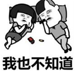 玻璃体视网膜