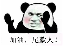 眼表眼角膜